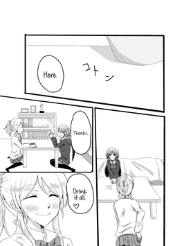 [Inugoya (Toshiko)] A story about mischievous Eli-chan and Nozomi-chan (Umi no Shinwa) (Love Live!) [English] [Usr32] [Digital]