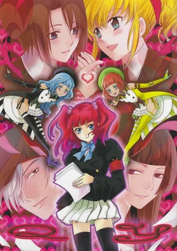 [Soratuki (Kazuko, Mamiya Tsukiko)] QY (Umineko no Naku Koro ni)