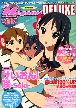 manga-image-1