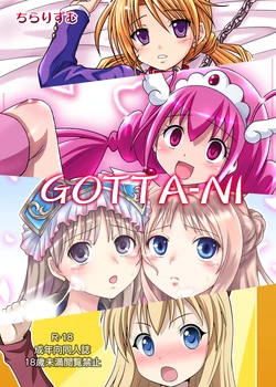manga-image-1