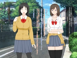 [FN] Mune o Ookiku Shitai Joshikousei ga Chikubi Kaihatsu Shisugite Bakunyuuka