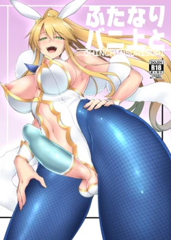 manga-image-1