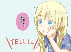 [na_shacho] Saimin de Asobase Sono 3 (Asobi Asobase)