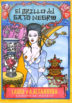 [Altarriba, Laura]  El brillo del gato negro [Spanish]