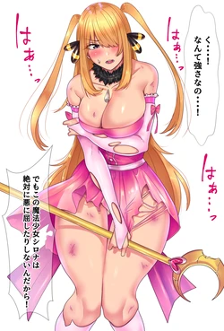 [Fanbox] Bouhatei (~ March 2022)