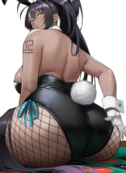 Open your heart for a open pussy [AI Generated]