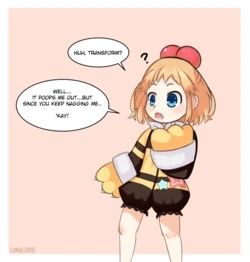 [lunalense] Teaching Yellow Heart (Hyperdimension Neptunia)