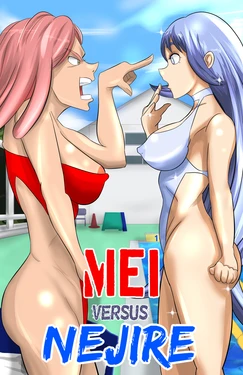 Mei Vs Nejire (doujin)