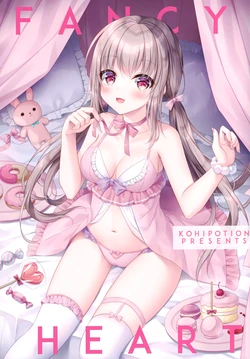 (C99) [KOHIPOTION (Kohinata Hoshimi)] FANCY HEART