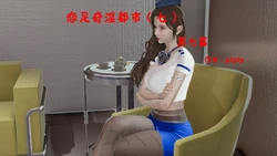 [ytyty]恋足奇淫都市7-10(完)