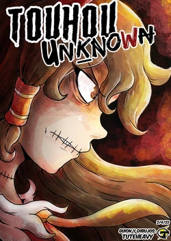 [Tuteheavy] Touhou Unknown (Touhou Project) [Spanish]