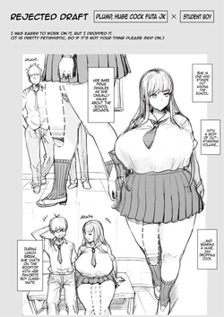 [Pikopiko Saber] Plump, Huge Cock Futa JK x Student Boy (Futanari Sketches Plus) [English]