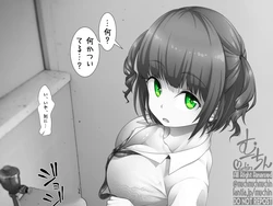 [Pixiv] Muchin (832529)