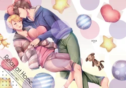 [DOUX (-A)] Relax at Home (THE IDOLM@STER SideM) [Digital]