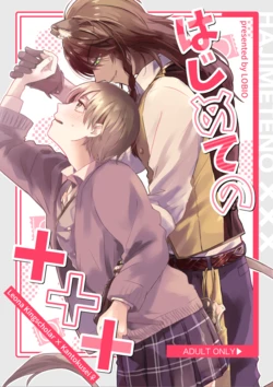 manga-image-1