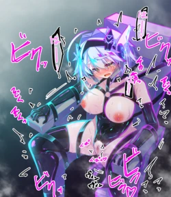 [hikigaeru] 馬之助ちゃんマシンバイブ調教・差分 + 馬之助ちゃんと強制正常位えっち + よその子触手責め・高画質版