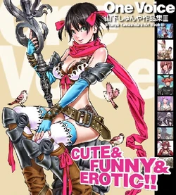 Artbook - One Voice Shunya Yamashita anthology III