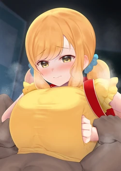 [Yue] Kinjo ni Sunderu Tonikaku Chichi ga Dekai JS no Chakui Paizuri