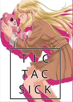 (BanG Dreamer's Party! 3rd STAGE) [Sazanami Complex (Haruichi)] TIC TAC SICK (BanG Dream!) [Spanish] [Solitary Stargaze]