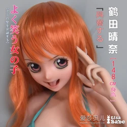 Elsa Babe-148CM AHR003 Tsuruta Haruna-Voyage Traveler