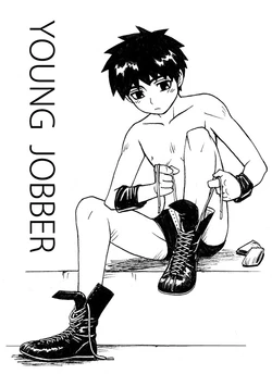 manga-image-1