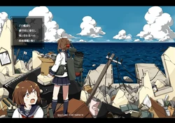 (Houraigekisen! Yo-i! 25Senme) [Anytime Everywhere (Any)] Dono Kanmusu mo Chinjufu ni Chakunin shi Umi to Sora o Mitsume Shinkaiseikan to Tatakau (Kantai Collection -KanColle-) [Chinese] [猫岛汉化组]