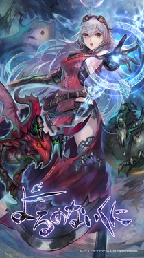 Nights of Azure Game information