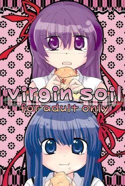 manga-image-1