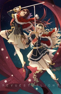 METEOROID Chapter 2 [END] (Shoujo Kageki Revue Starlight) (Qi Ye) [English] [0mniessence]