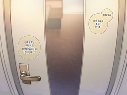 [Mankai Kaika] Icha Love Kyouyou Date de Teman Karaoke Course [Korean] [Unclothed]