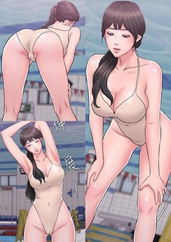 Swimpool | I Is it okay to get wet? Ch. 1~54 (Spanish) [Spectrum Scanlation & The Wolf Scan]