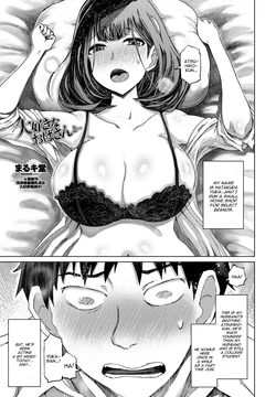 [Marukidou] Daisuki na Oba-san to... (COMIC Penguin Club 2022-05) [English] [CGrascal] [Digital]