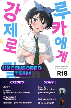 (UNCENSORED) Sarashina Ruka-chan (Kanojo, Okarishimasu) Doujin H [Spanish] Full COLOR.