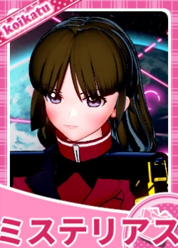 [Katoku-tai Kyappu] [Koikatsu] Gandamu SEED No Shiho (ver. 2) Kyarakaado Haifu