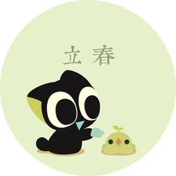 [The Legend of HEI]Twenty-four solar terms