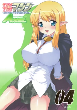 manga-image-1