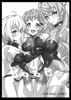 manga-image-1