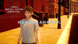 [流星] 好友妈妈做了我的乖乖女儿