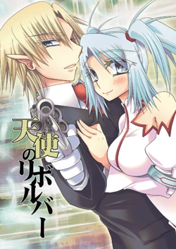 [Aogiri Rinka] Tenshi No Riborubaa [Web Sairoku]