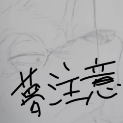 [maeda] Ureshikatta (Sherlock Hound)