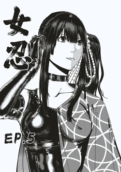 [kineticNU] FemaleNinja EP5 - EP8(Chinese)