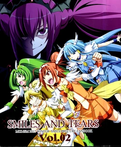 (C83) [MIX-ISM (Inui Sekihiko)] SMILES AND TEARS Vol. 02 (Smile PreCure!)