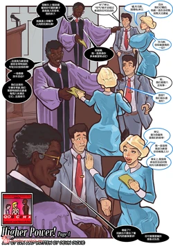 【喵子小屋】[IRNArts] Higher Power(九阳豆浆基汉化)