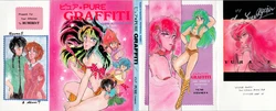 [Pure PURE Company (Kitamura Yumi)] PURE GRAFFITI (Urusei Yatsura, Maison Ikkoku, Ranma 1/2)
