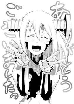 [Yumbo] Lirio ga Naita | El lamento de Lirio [Spanish]