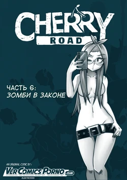 [Mr.E] Cherry Road Part 6 [Russian]