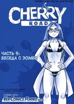 [Mr.E] Cherry Road Part 5: Chatting With A Zombie [Russian]