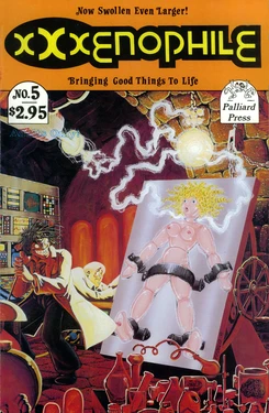 [Phil Foglio] XXXenophile №05 [original run]