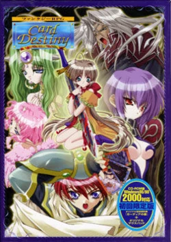 [DigiAnime Corporation] Card of Destiny