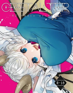 [62studio]GESTALTER-62studio_artbook-
